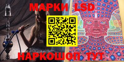 меф Бугуруслан