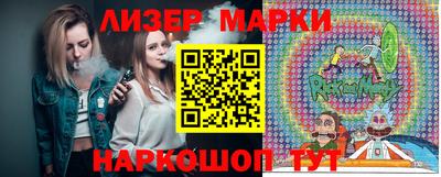 меф Бугуруслан