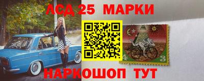 кокаин колумбия Будённовск