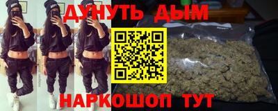 кокаин колумбия Будённовск