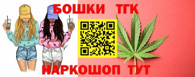 кокаин колумбия Будённовск