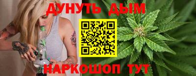 кокаин колумбия Будённовск