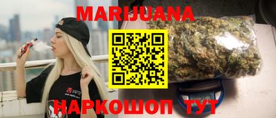 кокаин колумбия Будённовск