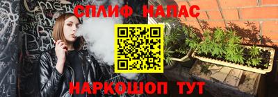 наркотики Бузулук