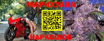 кокаин колумбия Будённовск