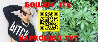 меф Бугуруслан