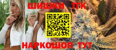 кокаин колумбия Будённовск