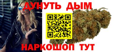 кокаин колумбия Будённовск