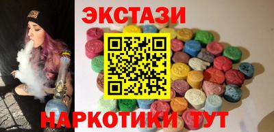 кокаин колумбия Будённовск