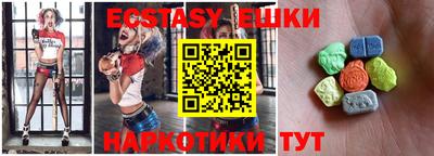 наркотики Бузулук