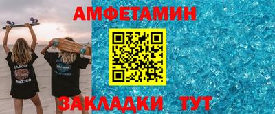 кокаин колумбия Будённовск