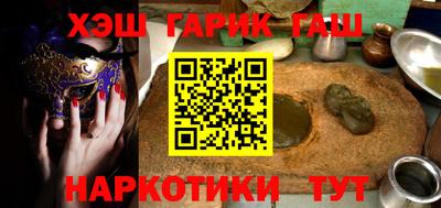 кокаин колумбия Будённовск